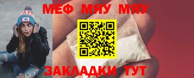 мдма Кимры