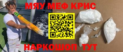 не бодяженный Коммунар