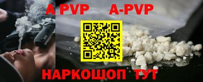 мдма Кимры