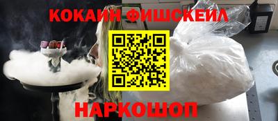 мдма Кимры