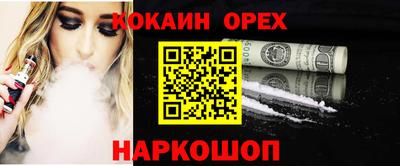 мдма Кимры