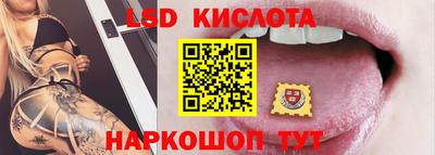 не бодяженный Коммунар