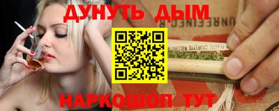 мдма Кимры