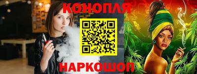 мдма Кимры