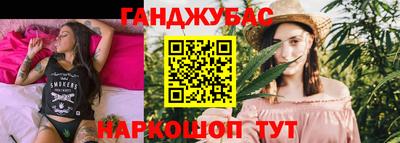 стаф Кинель