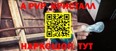 мдма Кимры