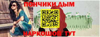 стаф Кинель