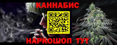 мдма Кимры