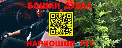 мдма Кимры