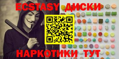 стаф Кинель