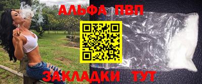 мдма Кимры