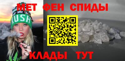 индика Кингисепп