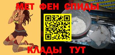 индика Кингисепп