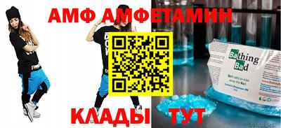 индика Кингисепп