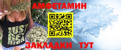 мдма Кимры