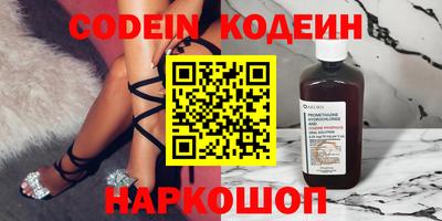 мдма Кимры