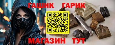 мдма Кимры