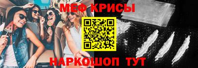 мдма Кимры